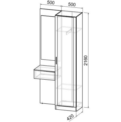 Набор мебели для прихожей "Марсель-104" МР 01-104 В2160 Ш1000 Г420 (ЛДСП Белый премиум)